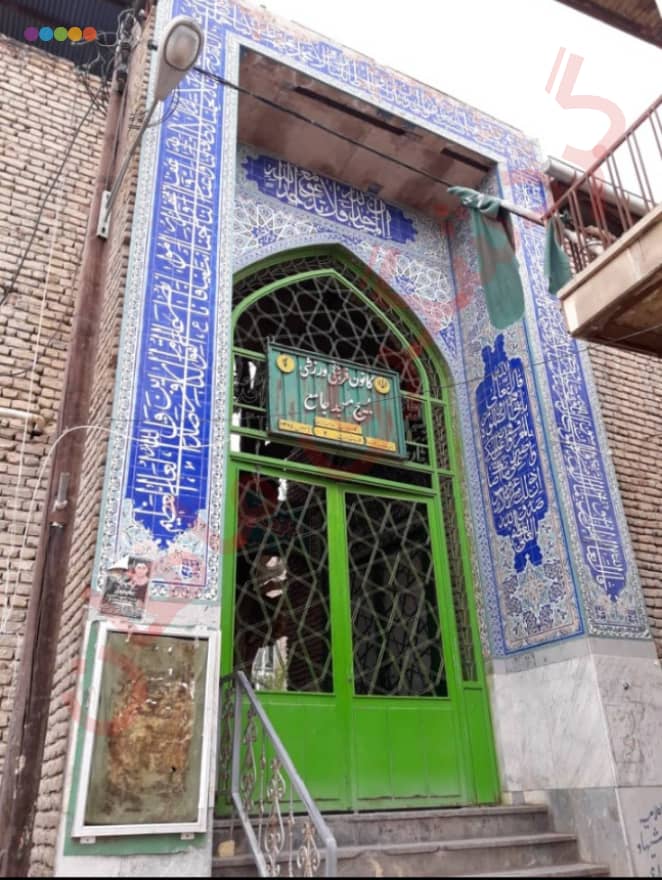 مسجد جامع روستای مرق کاشان